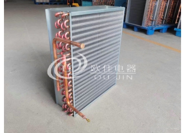 蒸发器